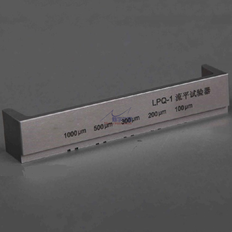 LPQ流平實驗器03.jpg