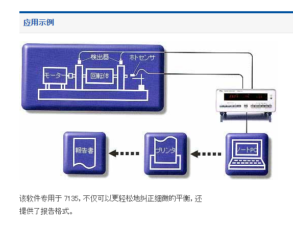 QQ截圖20250813100244.png