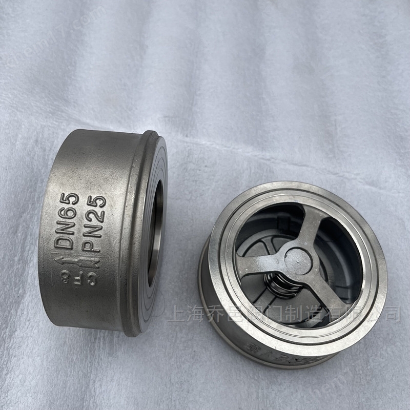H71H對夾式止回閥
