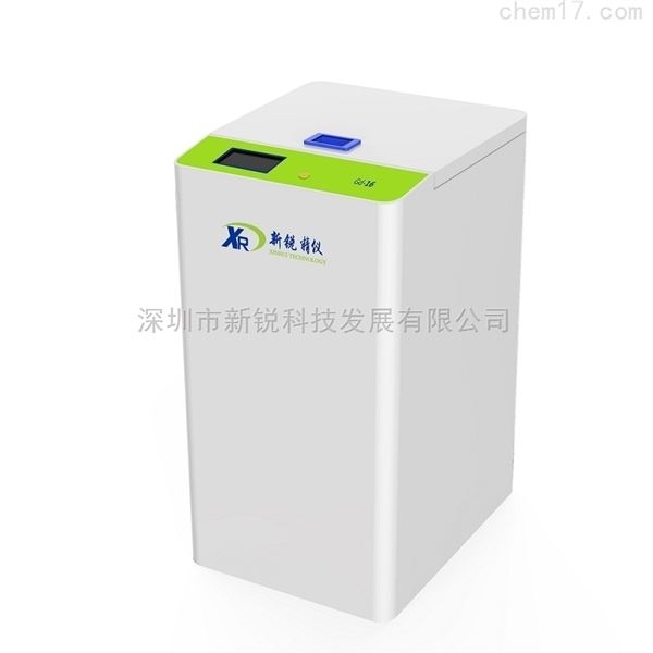 快速米兰体育app官方网站入口下载