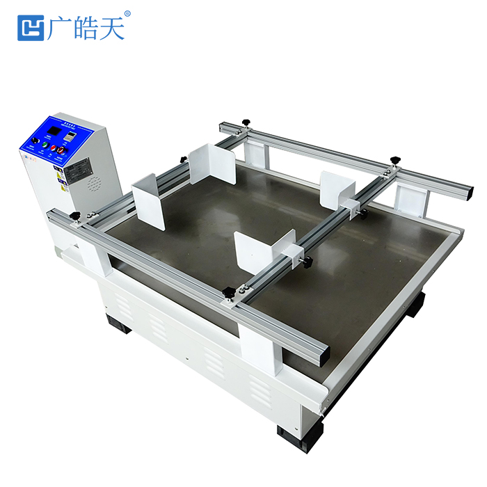 东莞皓天试验箱助力汽车零部件企业提升产品竞争力