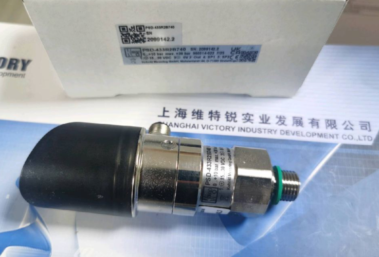 KOBOLD压力传感器PSD.png