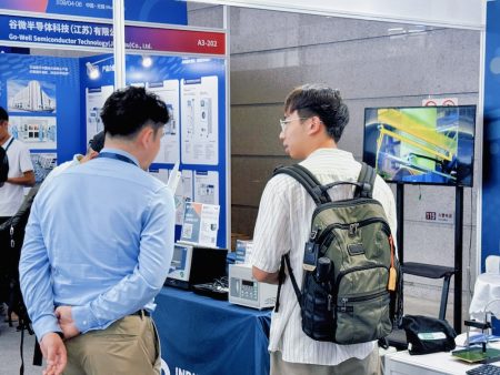 展會回顧 | 工業物理亮相CSEAC 2025半導體行業年會