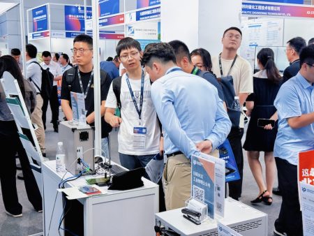 展會回顧 | 工業物理亮相CSEAC 2025半導體行業年會