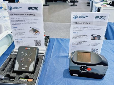 展會回顧 | 工業物理亮相CSEAC 2025半導體行業年會