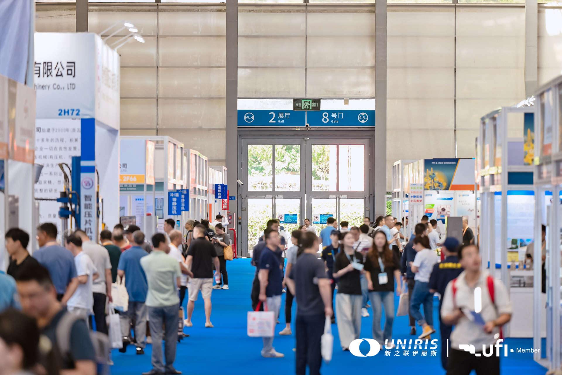 新诺点亮深圳2025华南粉末冶金与先进陶瓷展