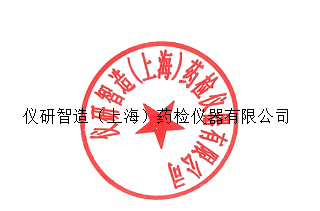 關(guān)于2025年“國(guó)慶節(jié)&中秋節(jié)