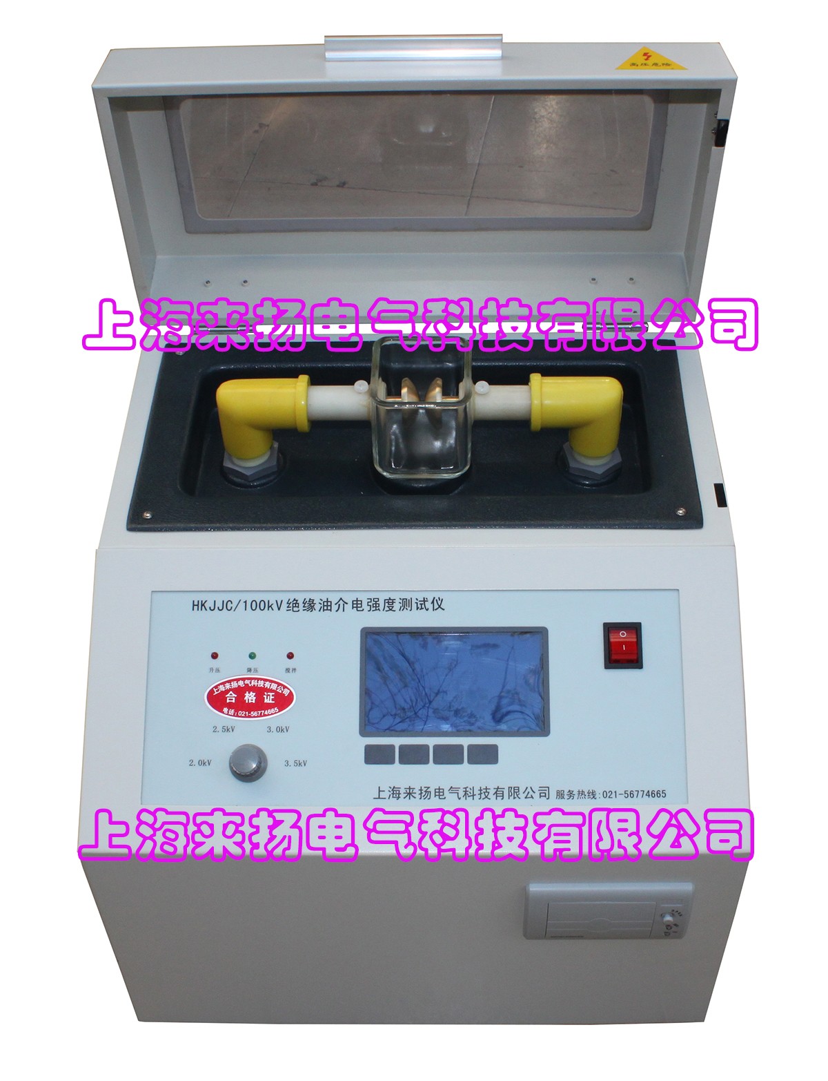 電力行業(yè)使用設(shè)備“多功能油耐壓試驗(yàn)儀
