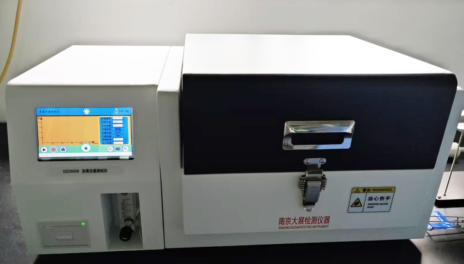 公元管道采購南京大展的DZ3500S炭黑含量測試儀
