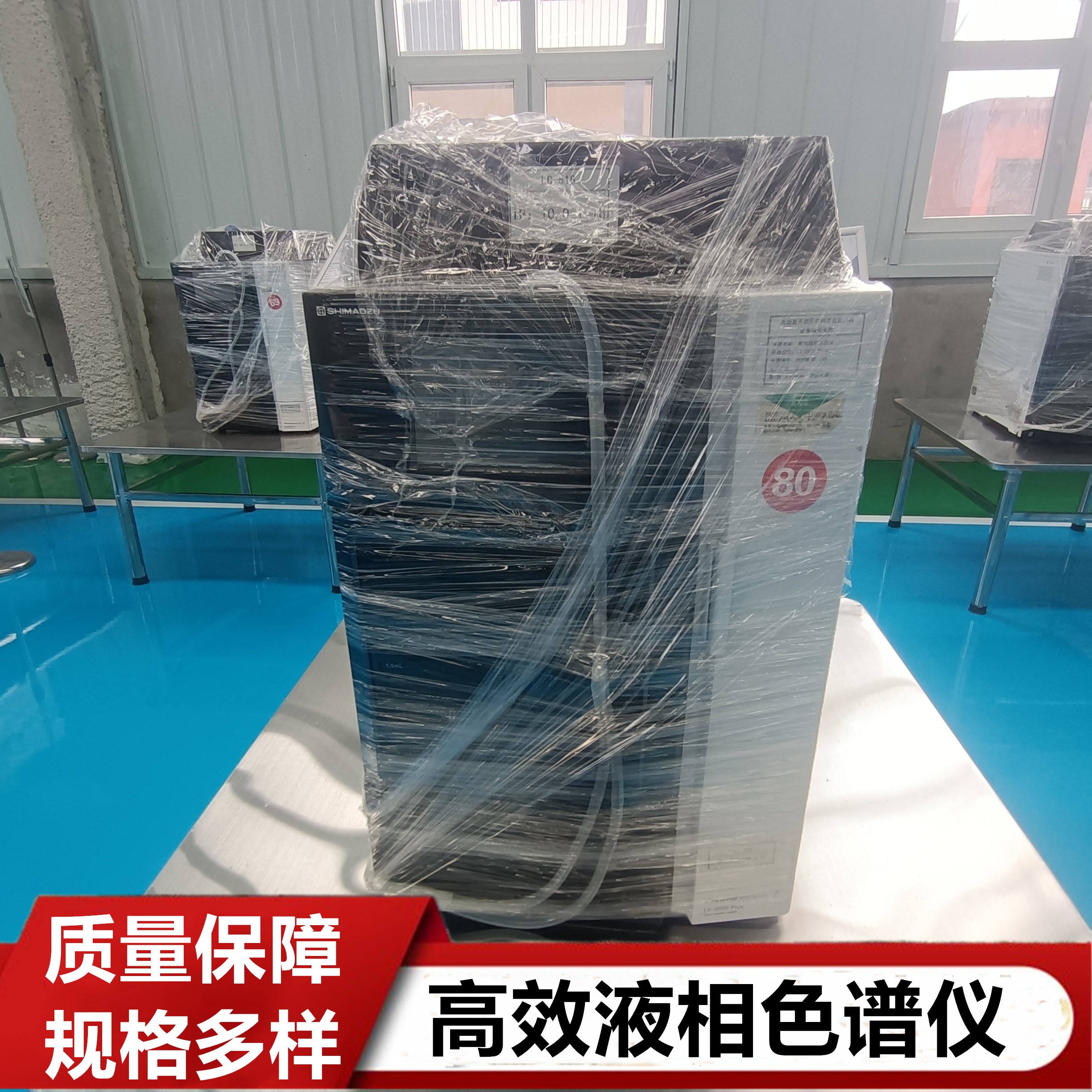 該如何具體檢測高效液相色譜儀的工作效率呢？