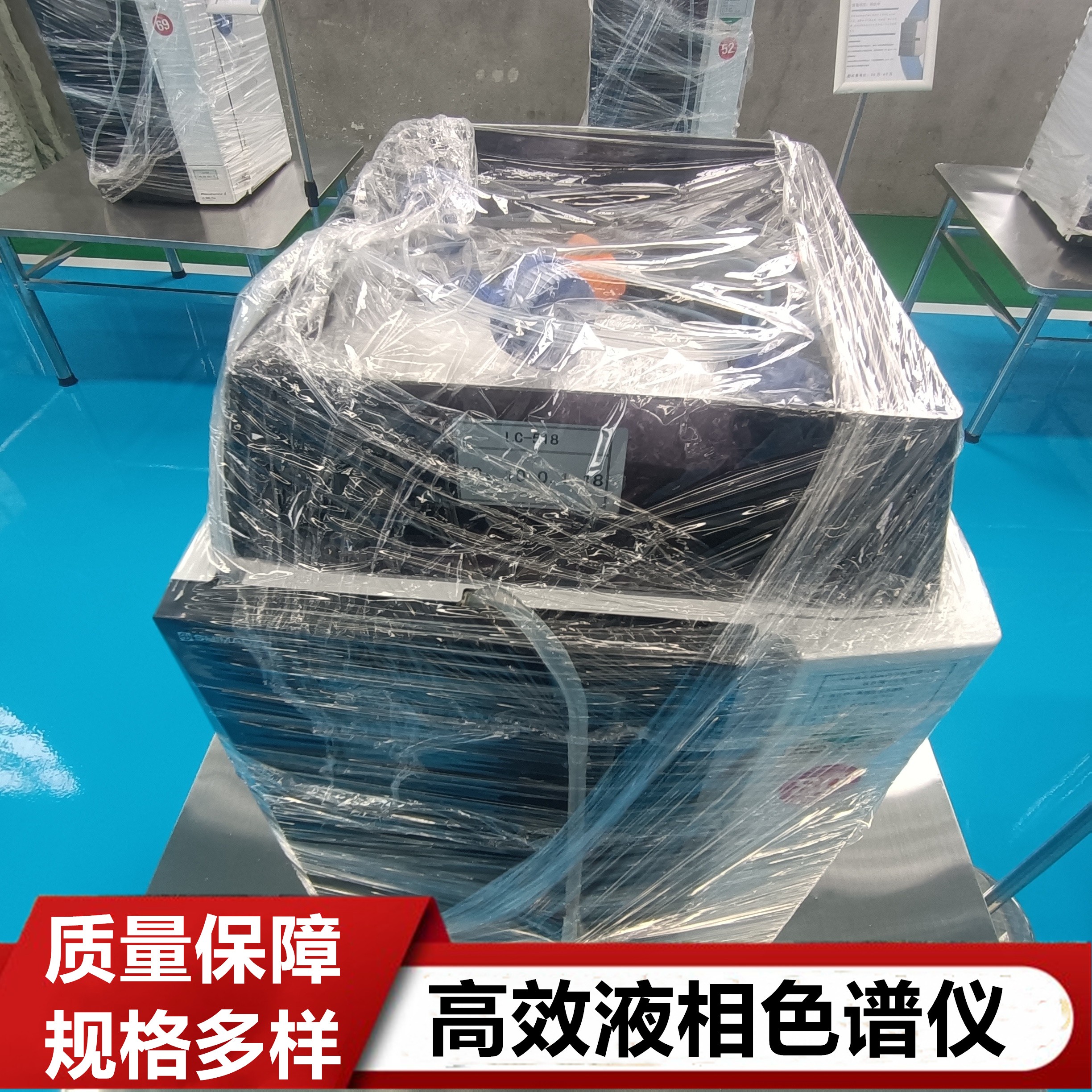 該如何具體檢測高效液相色譜儀的工作效率呢？