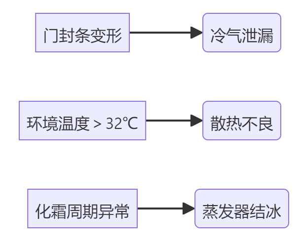 ScreenShot_2025-10-09_103006_211.png