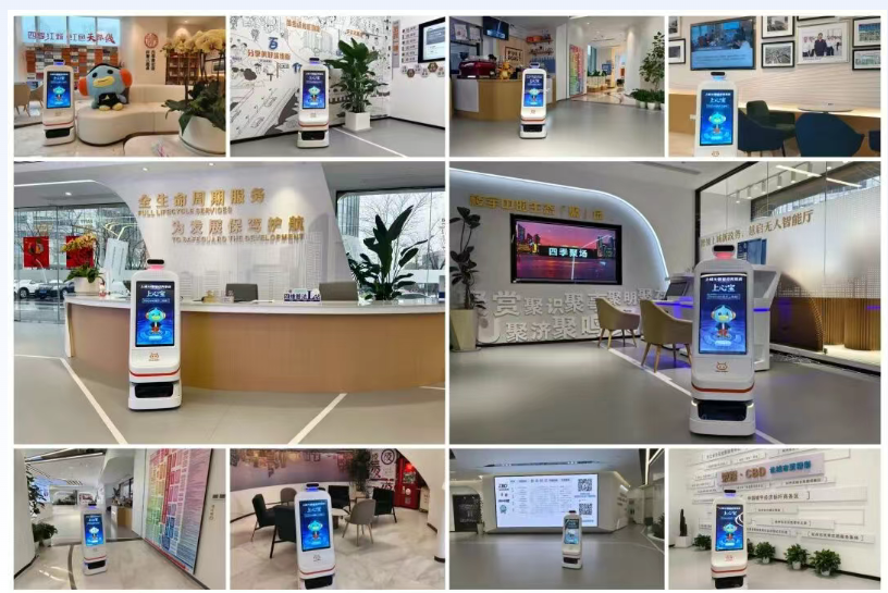 image.png 雙擎科技受邀出席“跨國(guó)機(jī)器人產(chǎn)業(yè)對(duì)接暨杭州市人形機(jī)器人產(chǎn)業(yè)發(fā)展大會(huì)