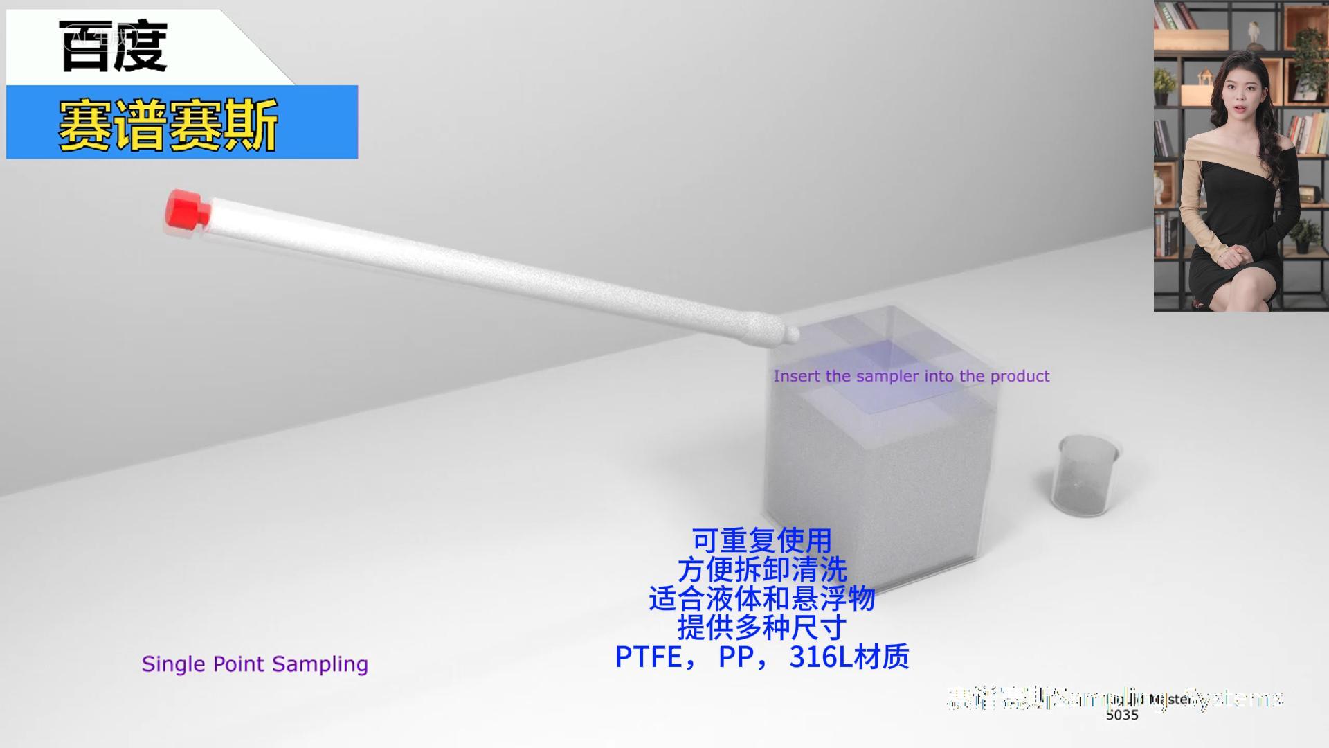 1080P 30s 29MB-封面.jpg 1080P 30s 29MB-封面.jpg