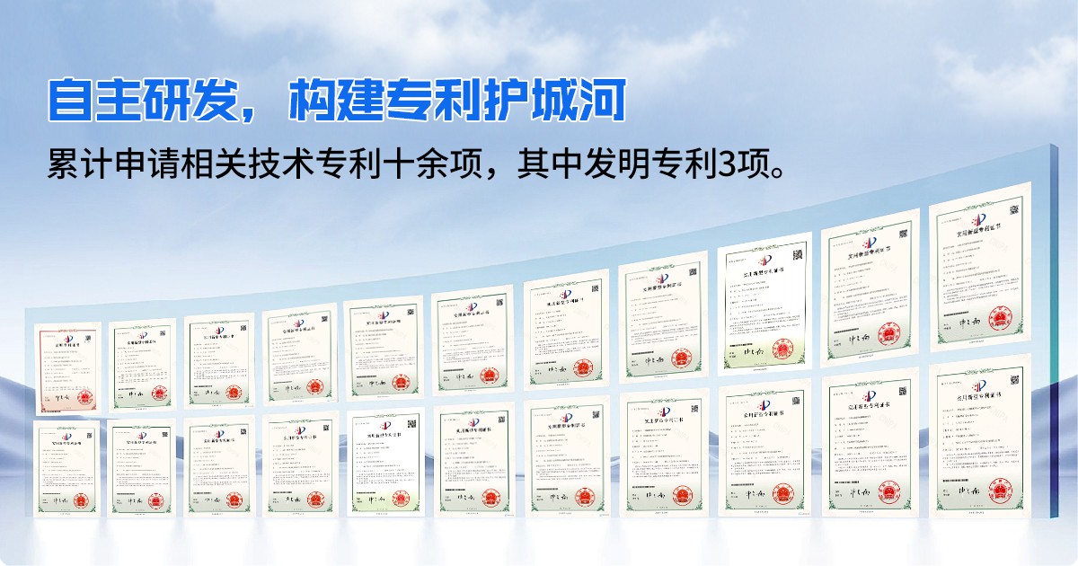 國產替代正當時!明德拿下64臺大氣自動監測站設備更新!