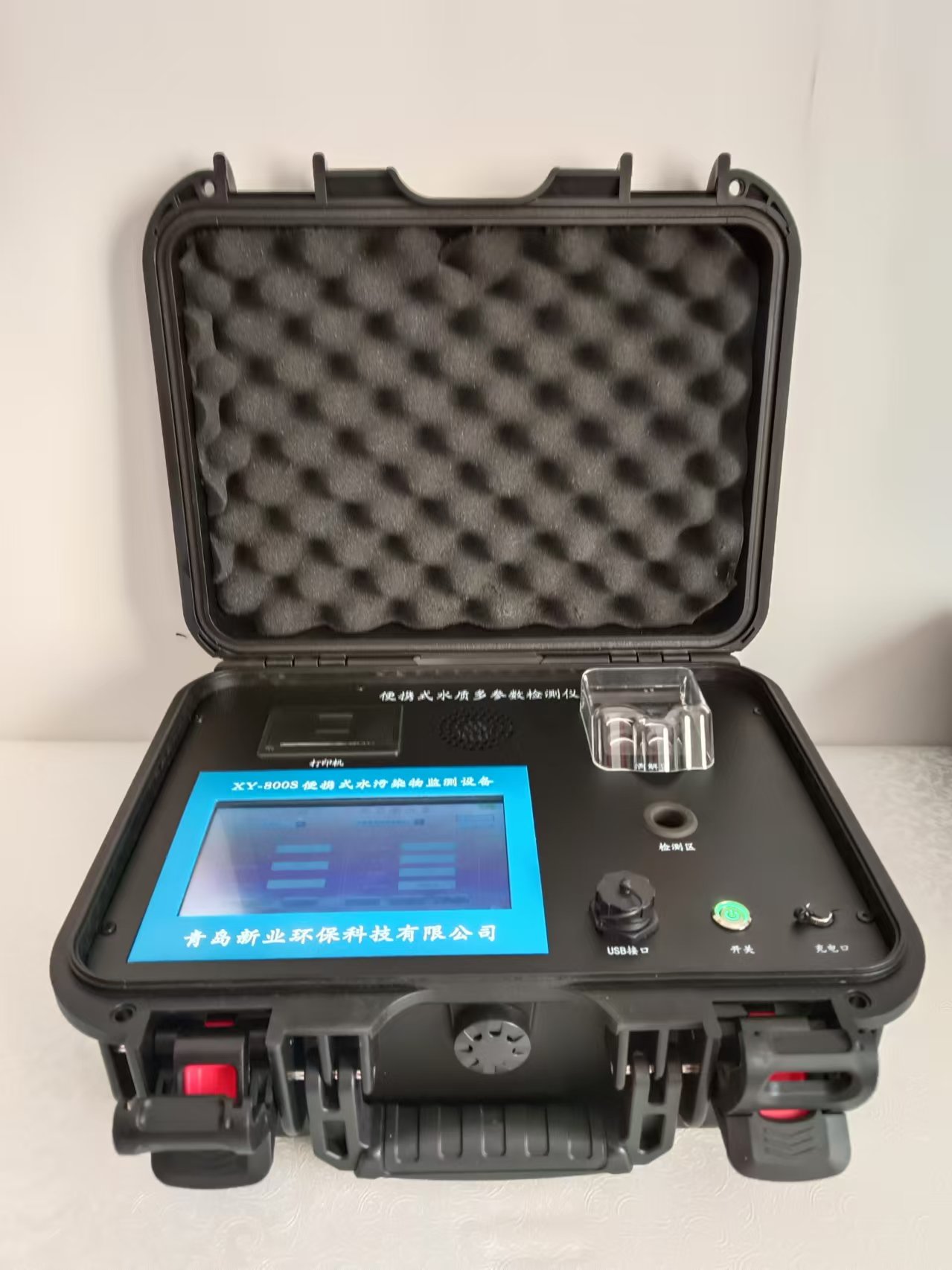 青島新業(yè)環(huán)保 XY-800A 型便攜式水質(zhì)多參數(shù)檢測儀 現(xiàn)場檢測好幫手