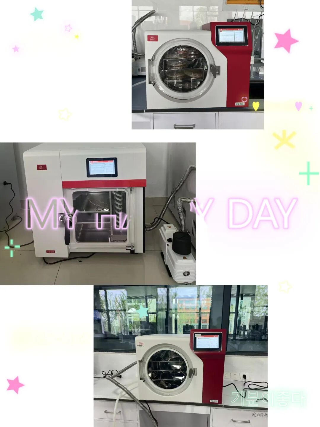 交一臺機器 交一份安心