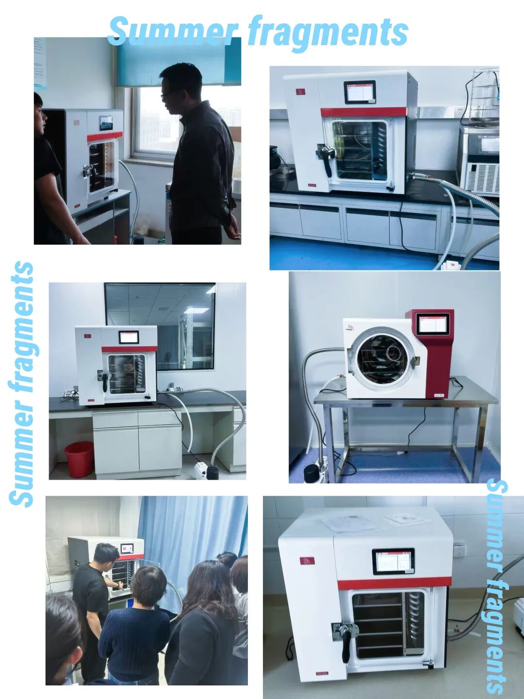 交一臺機器 交一份安心