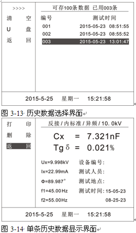 850 16.png 850 16.png