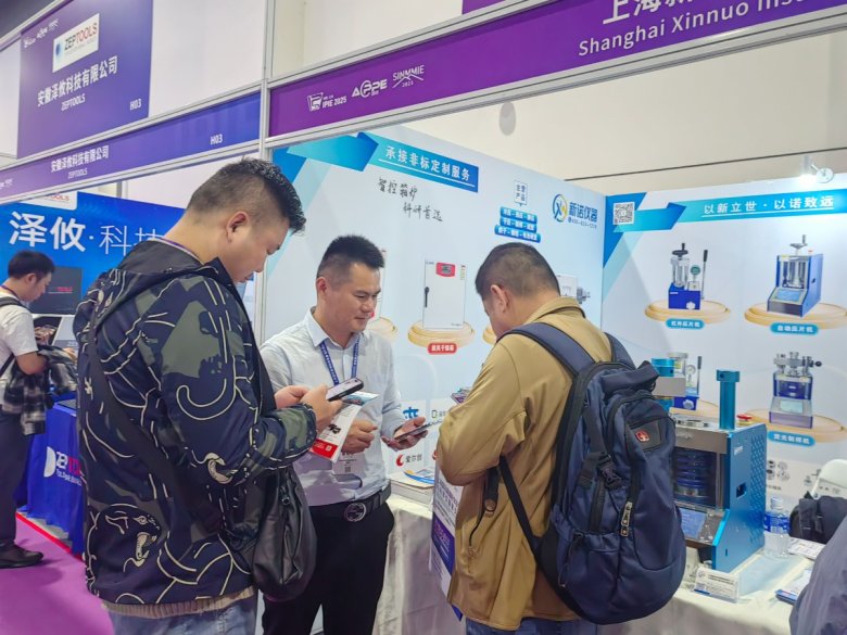 094655_674352_gsdt.jpg 共话“粉”享:新诺仪器亮相上海先进粉体展,分享先进陶瓷成型技术