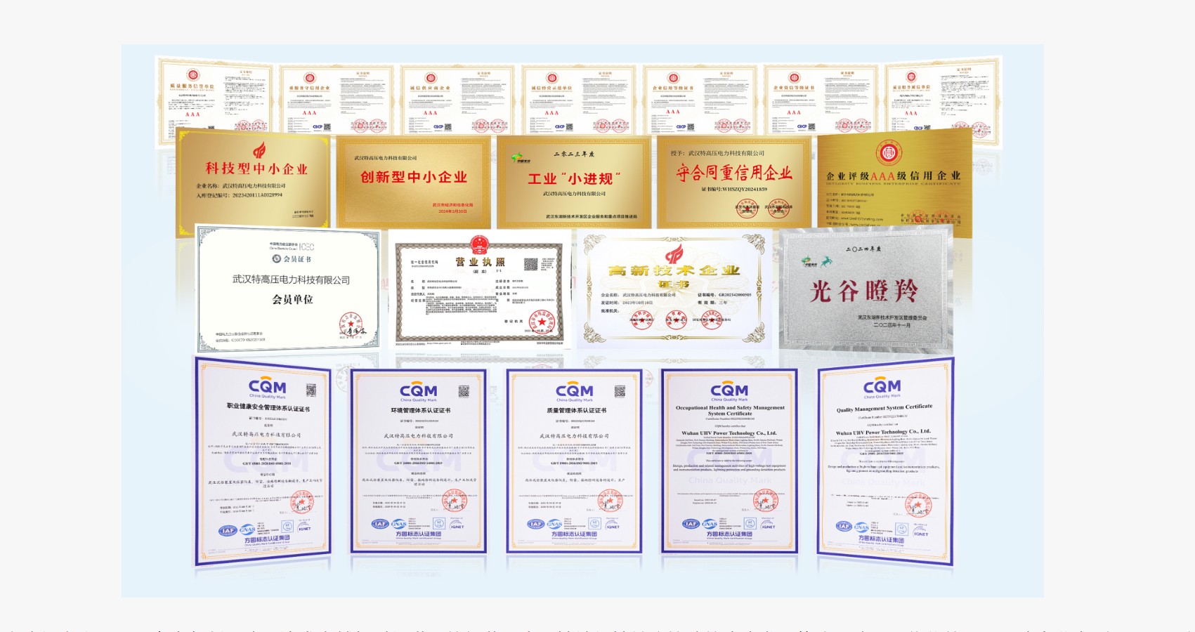 如何评估全自动电容电感测试仪?一份价值分析