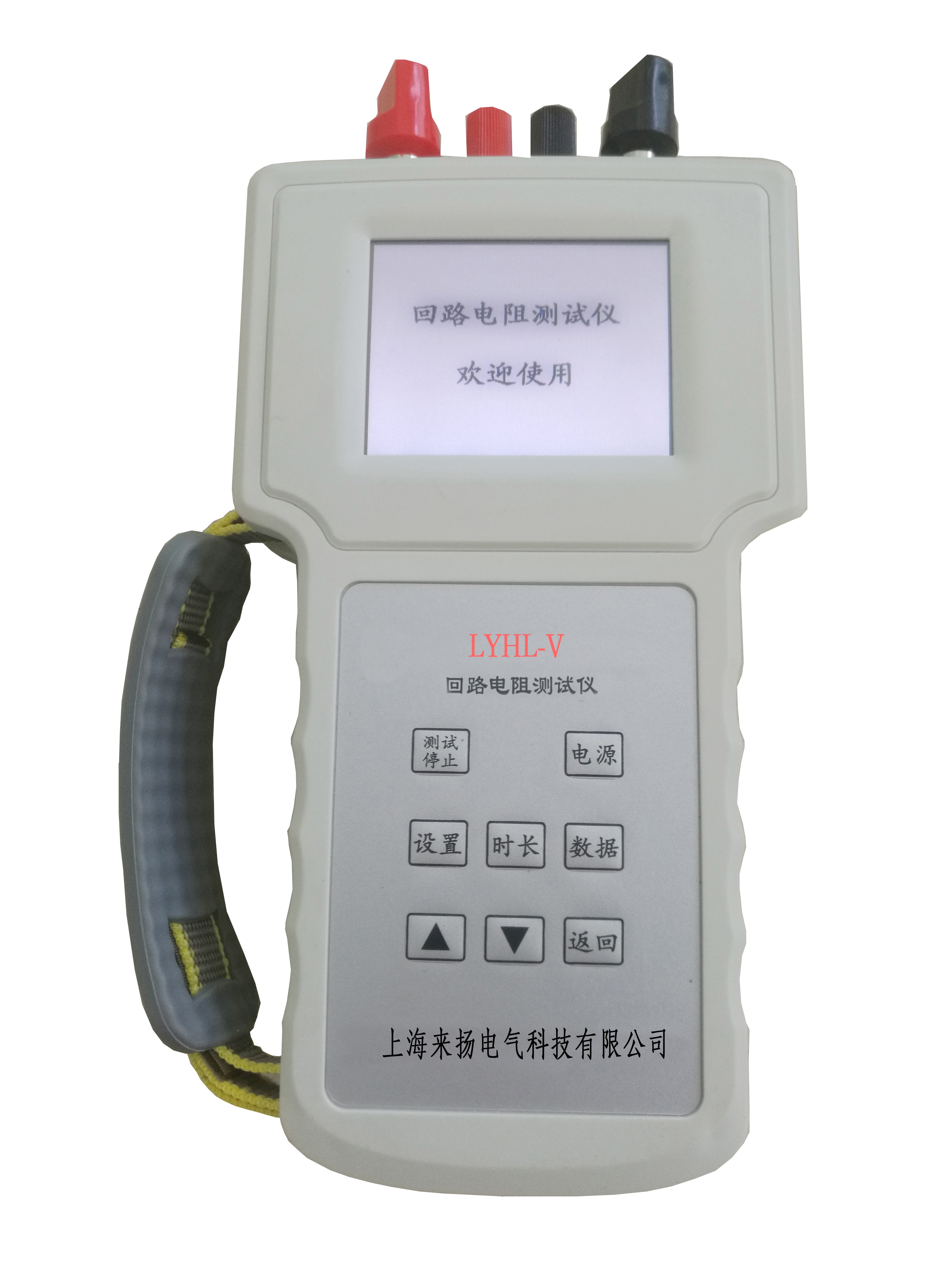 手持回路.jpg 电力每日要闻“手持回路电阻仪