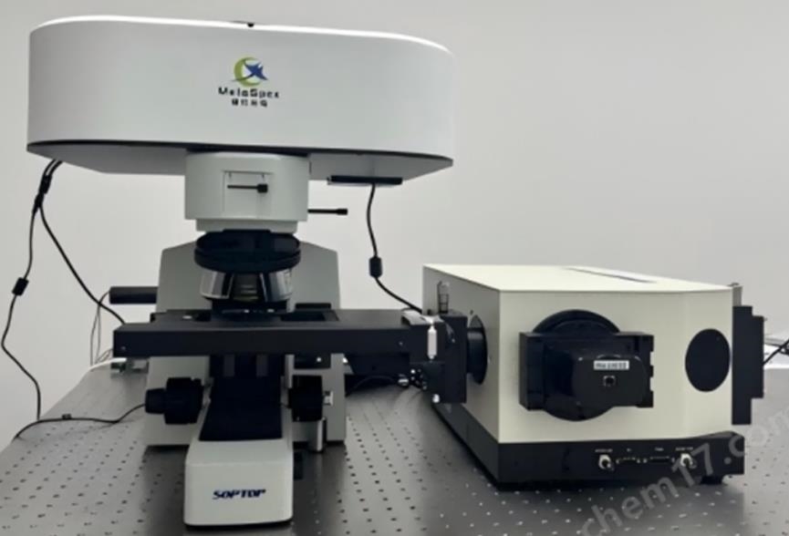 共聚焦拉曼光谱仪