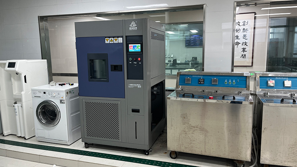 廣東德瑞檢測臭氧老化試驗箱交付江蘇紡織質檢院