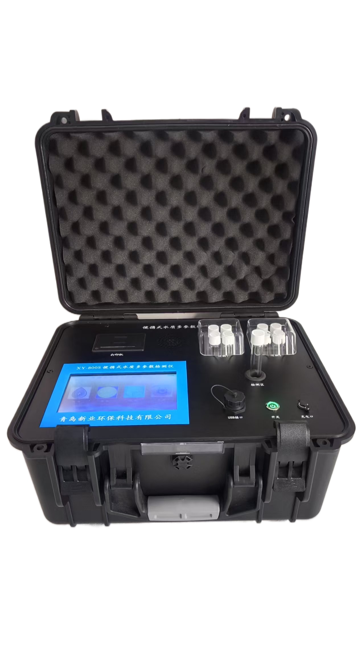 水質(zhì)多參數(shù)檢測儀.png