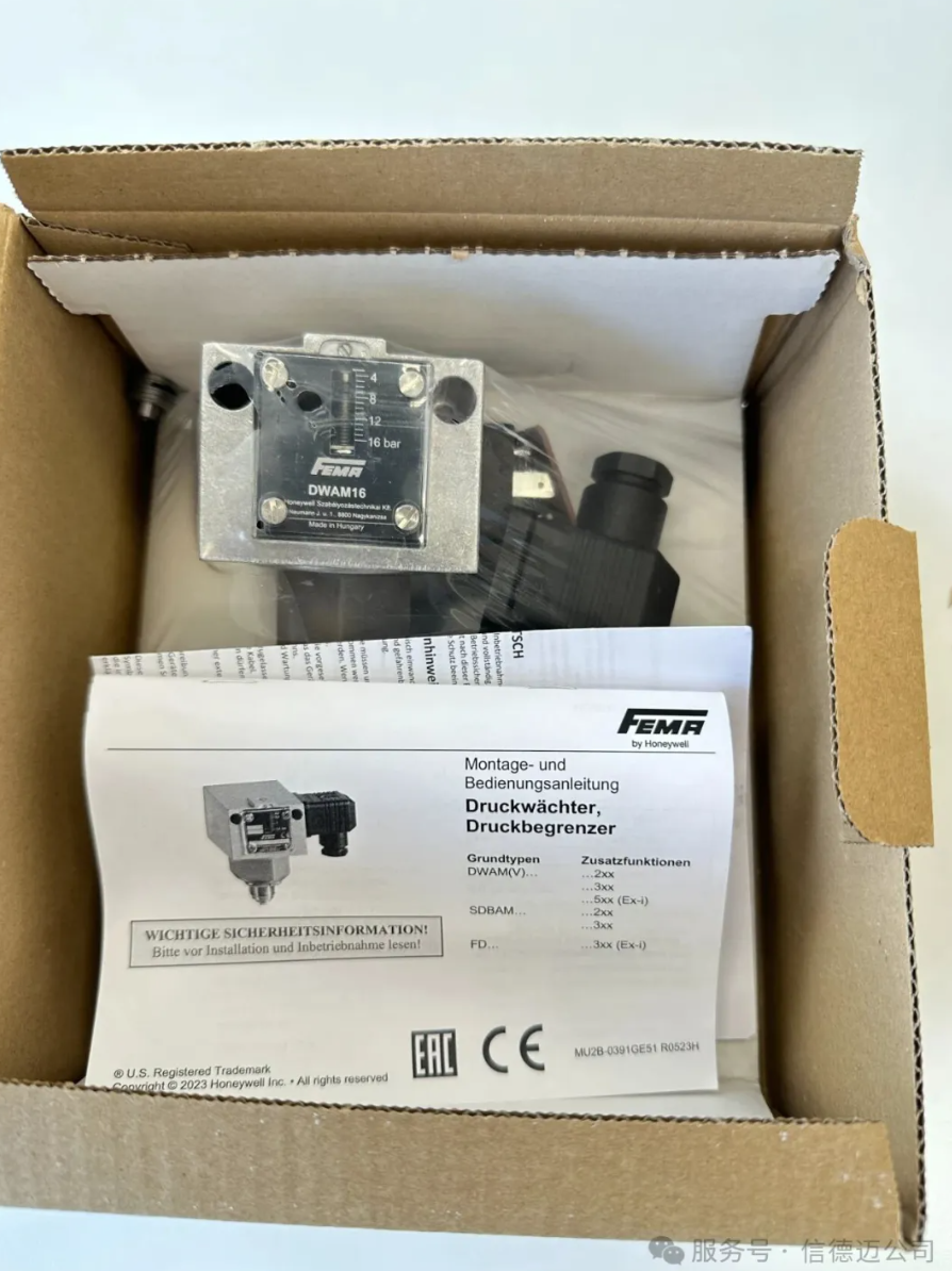 PVD設(shè)備壓力監(jiān)控核心件，高穩(wěn)定性壓力開(kāi)關(guān)現(xiàn)貨秒發(fā)