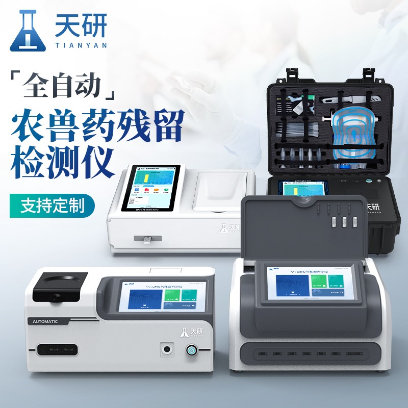 800x800-3.jpg 800x800-3.jpg