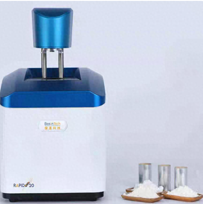 image.png 酸性工藝 “酶