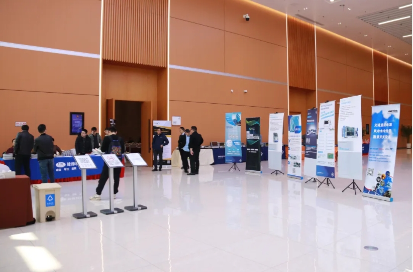 詠繹科技分銷商交流會蘇州站