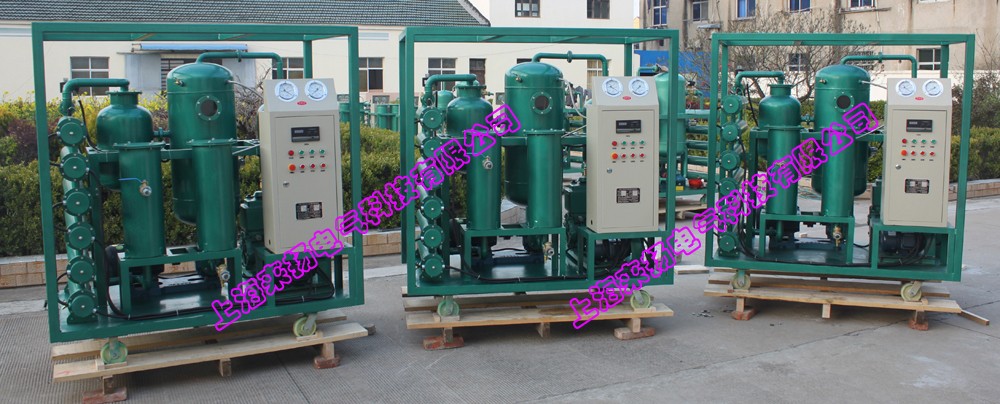 電力儀器現貨市場“實用型真空濾油機