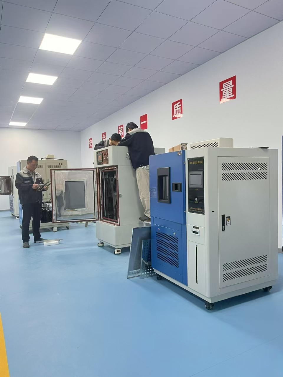 北京北方利辉新厂房新气象,喜气杨洋,再创佳绩