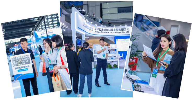 展會速遞 | 智易時代攜智能化監測新品亮相深圳生態環境監測展