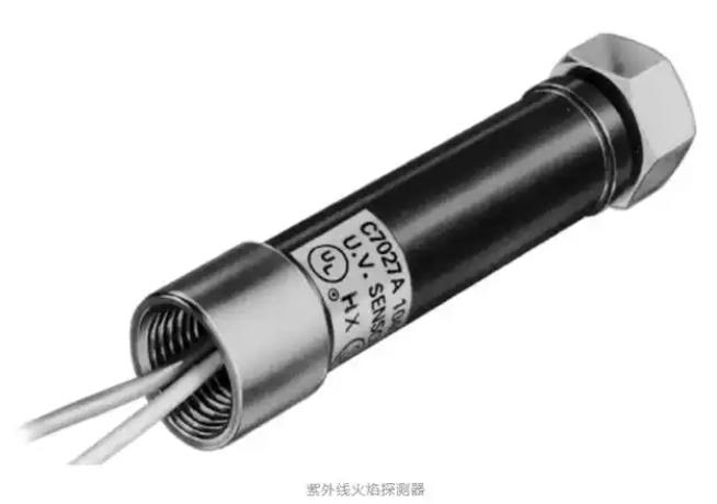 紫外线火焰探测器.jpg 紫外线火焰探测器.jpg