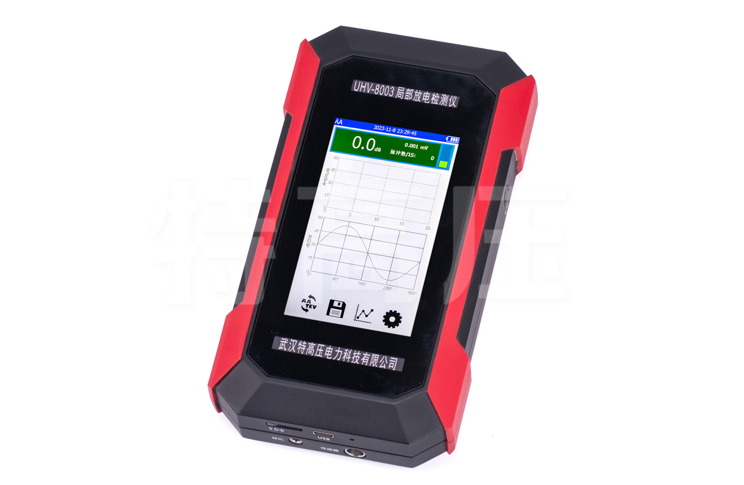 如何選擇局部放電檢測儀(圖1)