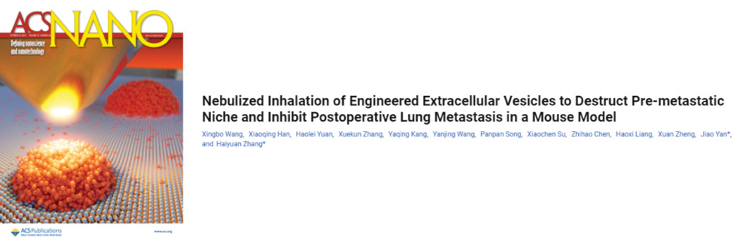 【10月文献战报】Bioss 抗体新增高分文献精彩呈现