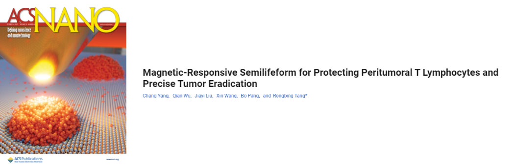【10月文献战报】Bioss 抗体新增高分文献精彩呈现