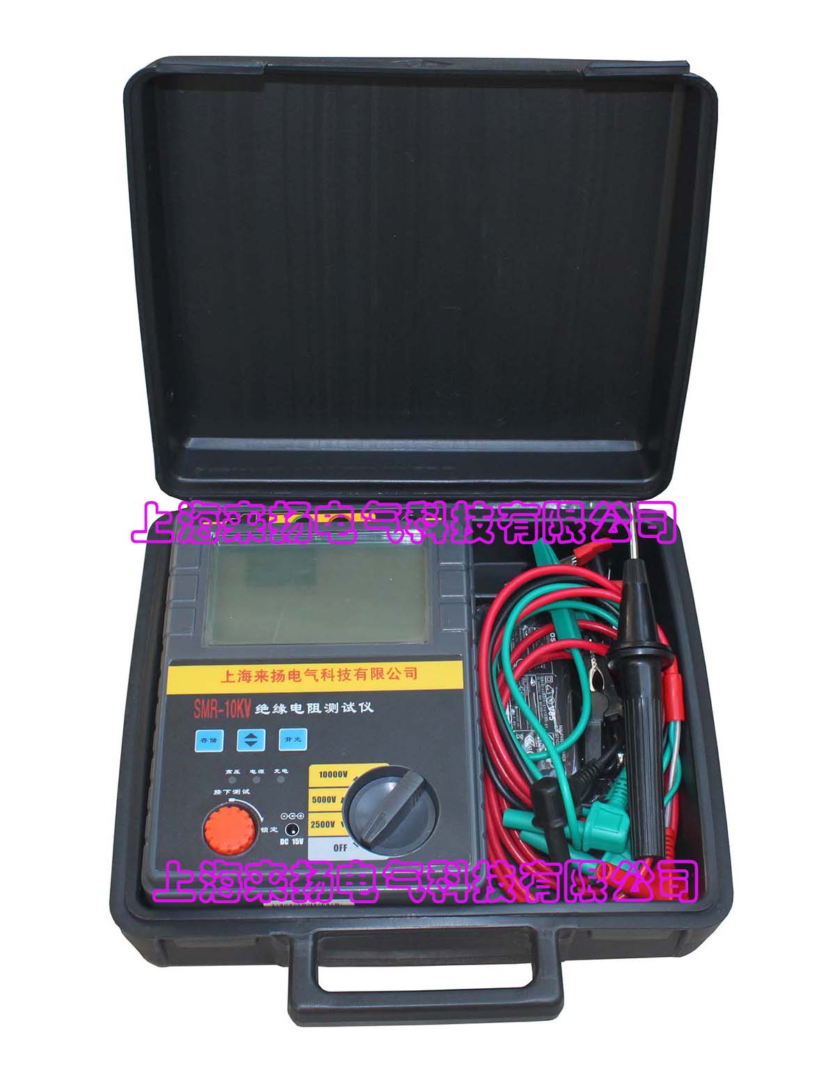 SMR-10000V兆歐表.jpg 新型電力設備“高壓絕緣電阻分析儀