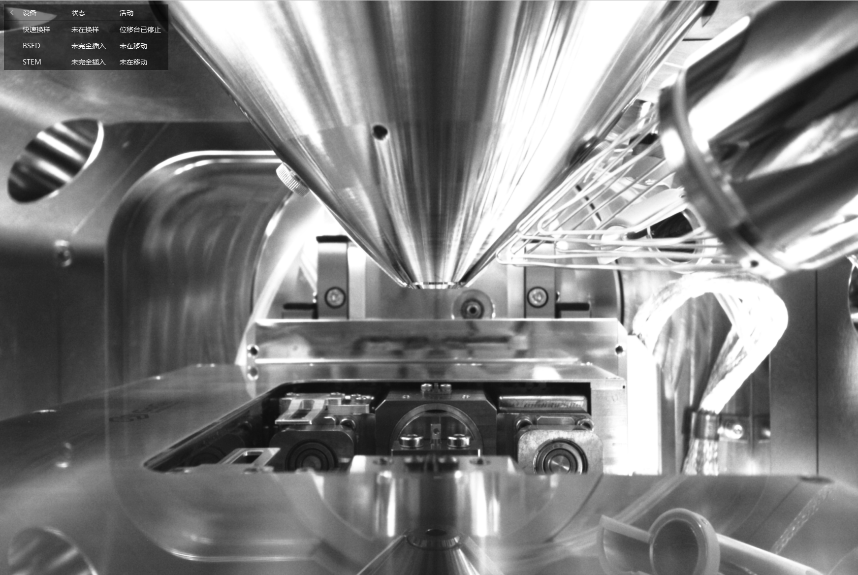 屏幕截图 2025-11-28 140702.png 屏幕截图 2025-11-28 140702.png