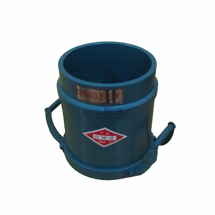 QGL輕骨料強(qiáng)度承壓筒09.jpg QGL輕骨料強(qiáng)度承壓筒09.jpg