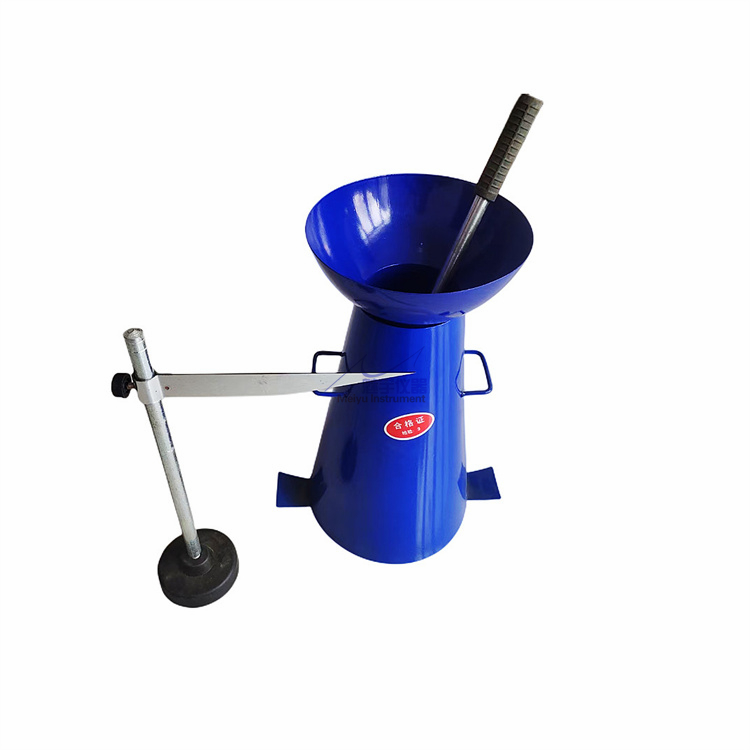 混凝土塌落度筒11.jpg