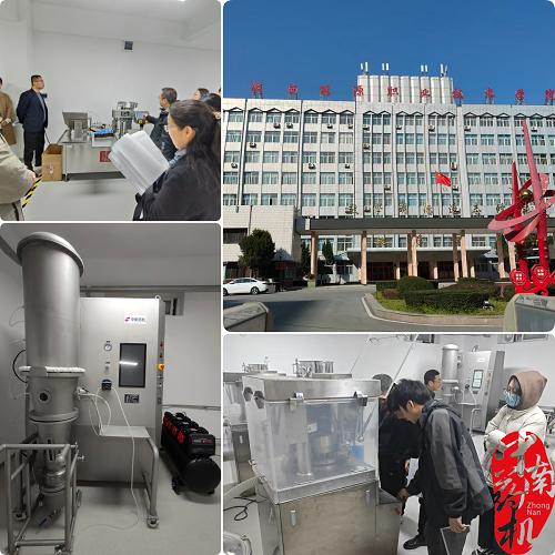 14.png 精益求精,專業(yè)賦能:我廠工程師助力多所職業(yè)院校GMP實(shí)訓(xùn)車間建設(shè)機(jī)