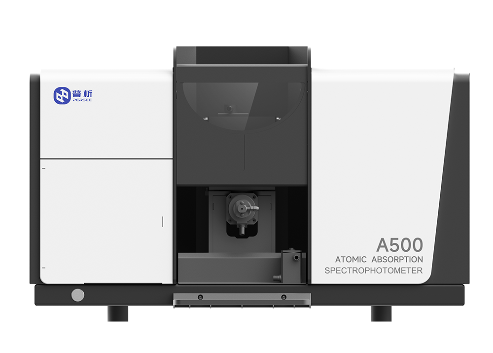 喜報!普析成功中標海關總署大單,斬獲21臺原子吸收采購項目