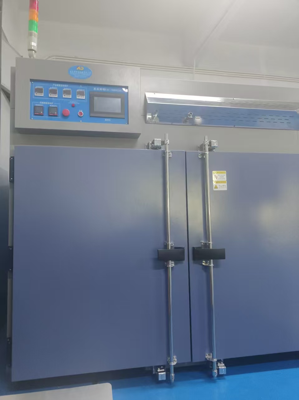 5859826b6990c186e8a73730545b8e85.jpg 按照客户要求定制的高温烤箱今日将送货至贵司,并完成教机培训工作