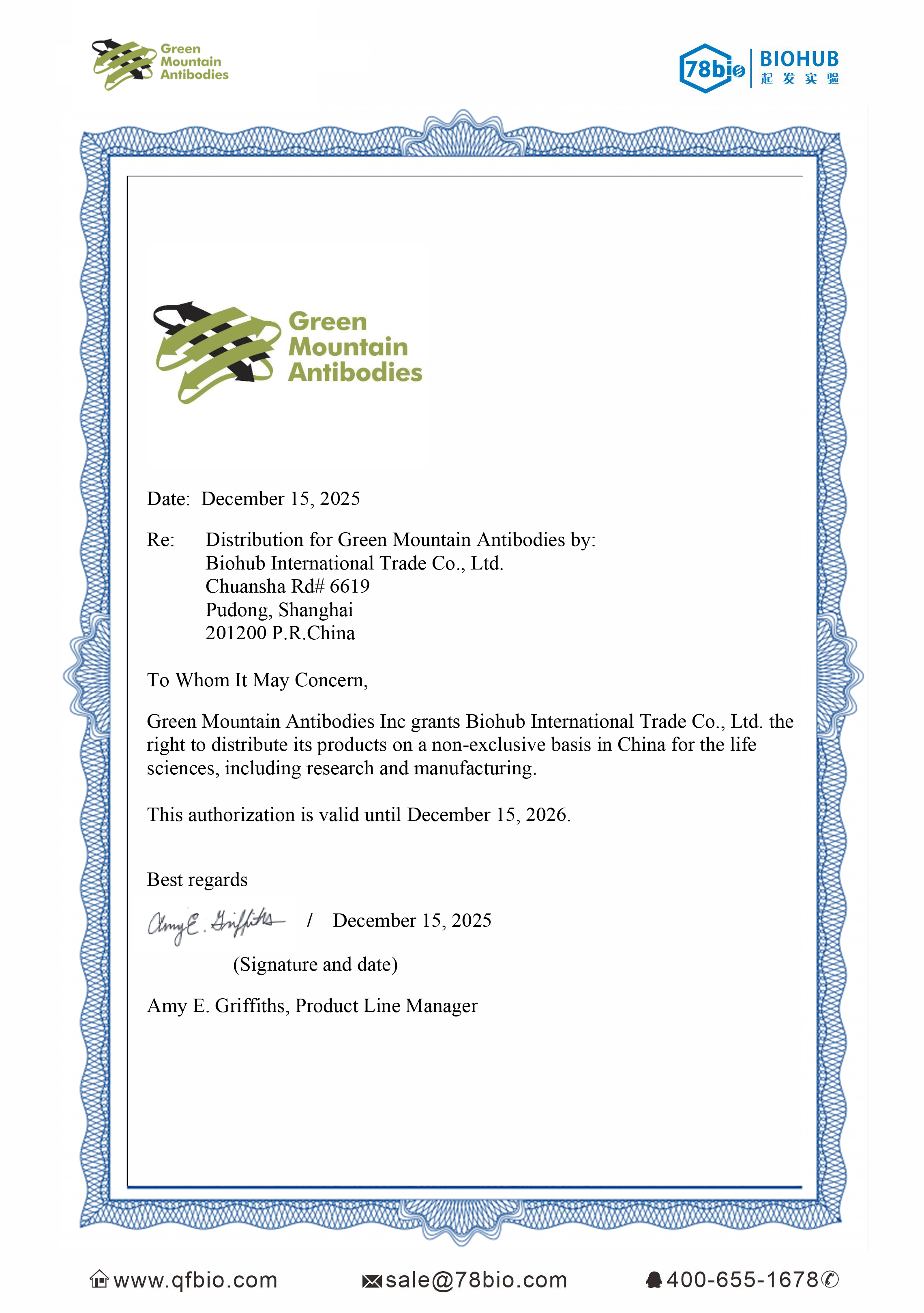 Green Mountain Antibodies代理商 2026授權(quán)代理-上海起發(fā)
