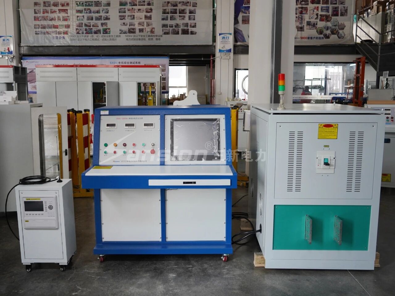 国企客户推荐邻居同款：12000A大电流发生器再获认可