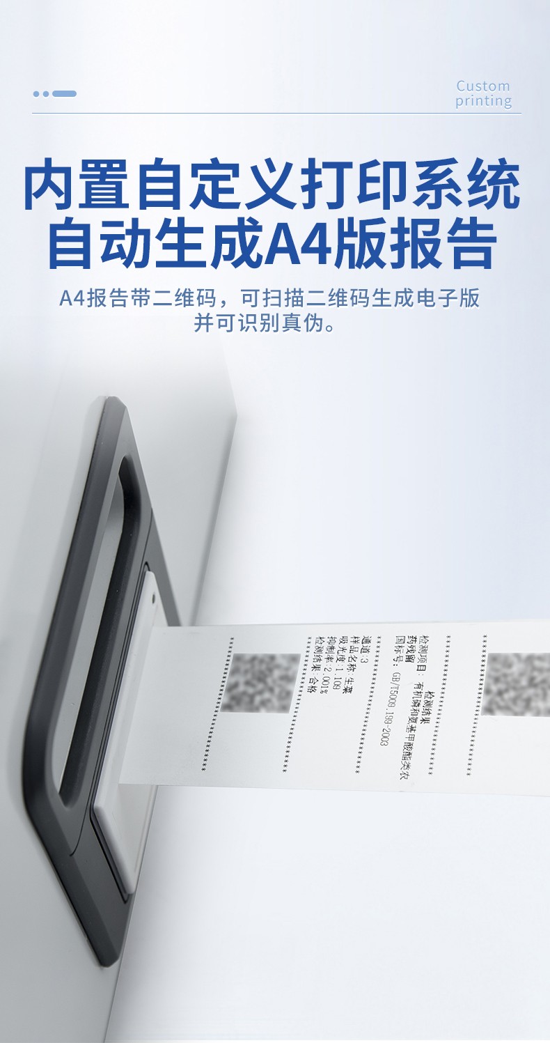 未标题-45821512512515141_08.jpg 未标题-45821512512515141_08.jpg